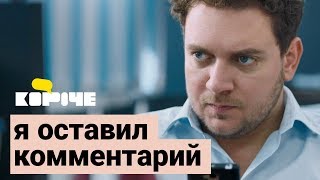Короче, я написал комментарий Короче, я написал комментарий