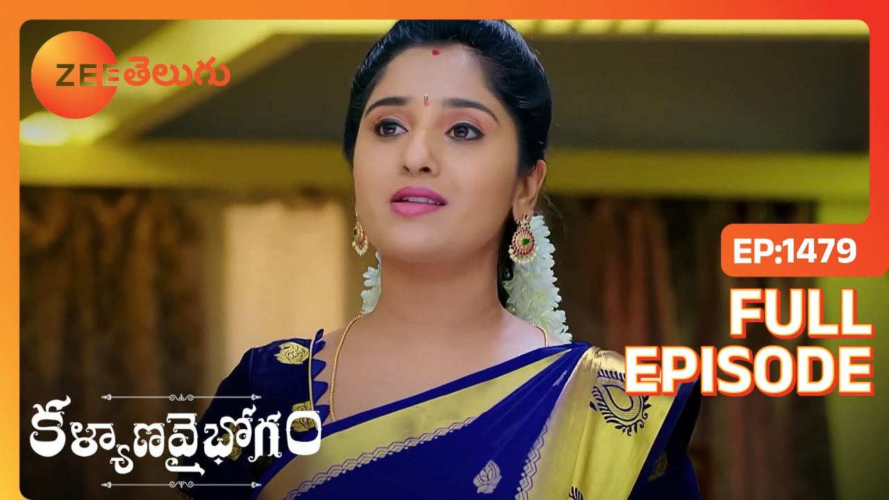 Divya అమ్మకాల కాలాన్ని వాయిదా వేస్తుంది | Kalyana Vaibhogam | Full Ep. 1479 | ZEE Telugu
