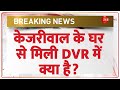 Swati maliwal case update      dvr     bibhav kumar  kejriwal  hindi