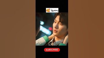#shorts #video #mylethalman #cdrama #kdrama #cute #love #fyp #viral
