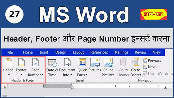 Insert Header and Footer in MS Word | Set Header & Footer in Word| Insert Page Number in MS Word -27