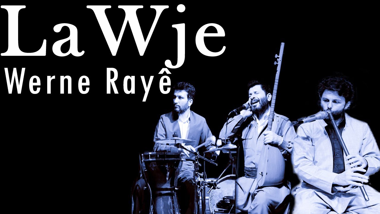 LaWje   Werne Ray