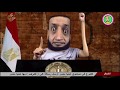 عبد الله الشريف ...الشاب أشرف   أبيعُ نفسي