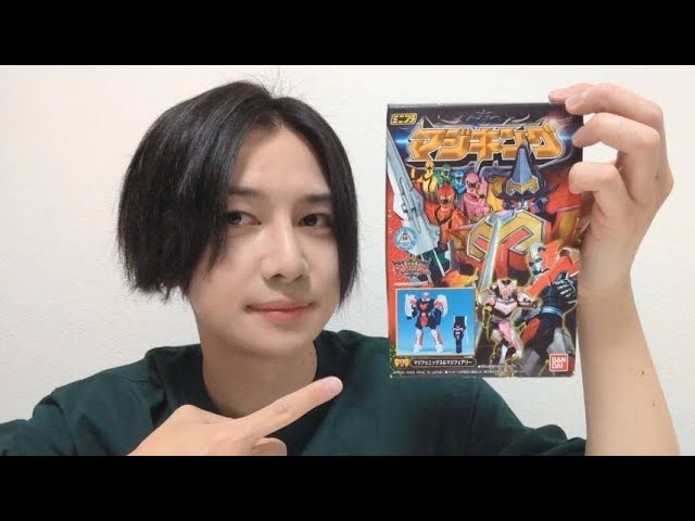 マジフェニックス＆マジフェアリー編】2005年の当時品！SMP発売