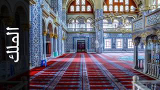 سورة الملك جمال الدين الزيلعي - Surah Al-Mulk Jamal Addeen Alzailaie