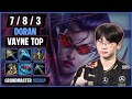 Doran Vayne TOP vs Yasuo | T1 SoloQ Replay