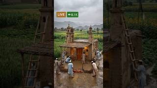 ​Unbelievable Craft! শেষ ৫সেকেন্ডের গোধূলি আকাশ আর সোনালী গম্বুজের ভিউটি জাস্ট জাদুকরী #hajj #shorts