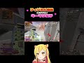 クリプト便利#shorts#キーマウ#キーマウ女子#エペ女子#apex女子#Vtuber#apex#apexlegendsclips #エーペックス