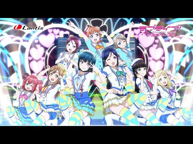 アニソンdjが選ぶ ラブライブ サンシャイン 隠れた名曲レビュー Kai You Net アニソンdjが選ぶ ラブライブ サンシャイン 隠れた名曲レビュー Kai You Net