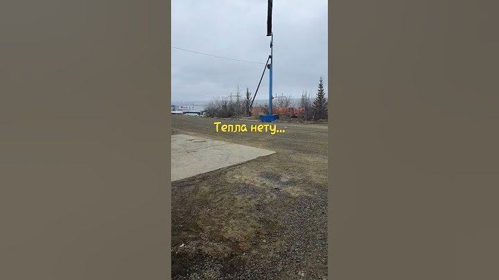 Весна в Якутии. Крайний Север, Якутия