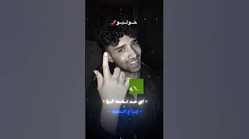 انا لبسي اوفر سايز 