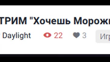 Wasd Tv Stream View Bot   Ultra Fast Traffic Bot    Advanced Control Panel 4k Views