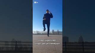 #sports #спорт #тренировка #training #motivation #здоровье #здоровыйобразжизни #runing
