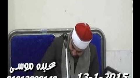 الشيخ محرم العطار سورة يس وقصار السور فى بهنباى الزقازيق شرقية 13-01-2015 تسجيلات عبده موسى
