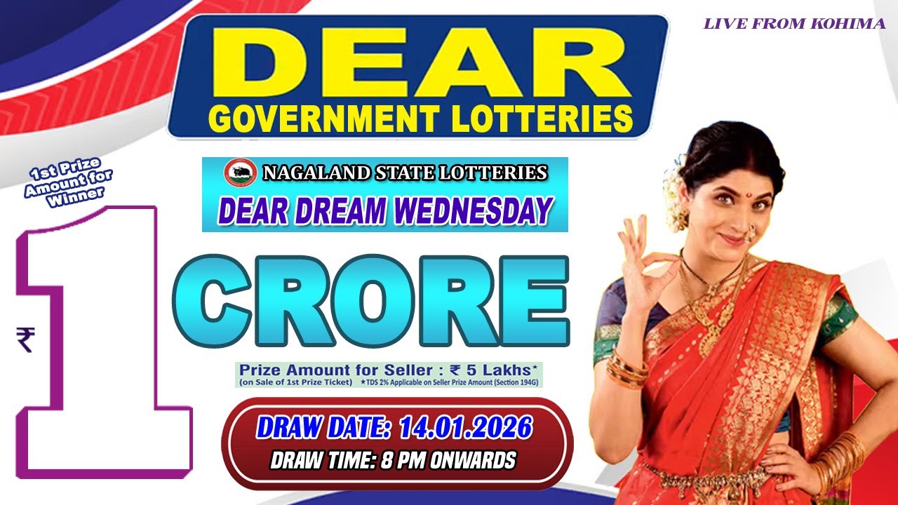 DEAR LOTTERY LIVE DEAR 8 PM 14.01.2026 NAGALAND STATE LOTTERY LIVE DEAR LOTTERY LIVE LOTTERY SAMBAD