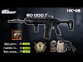 The perfect final build of the h416 with a medium barrel for any range  arena breakout