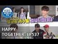Happy Together I 해피투게더 - TWICE, Hwang Chiyeul, Dynamic Duo, Jung Seunghwan [ENG/2018.05.10]