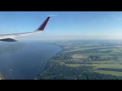 Перелёт Москва -Казань, А/К Аэрофлот, Airbus A320