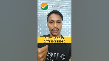 LAST DATE EXTENDED 📣? CUET UG APPLICATION FORM 2025 LAST DATE #cuetug2025