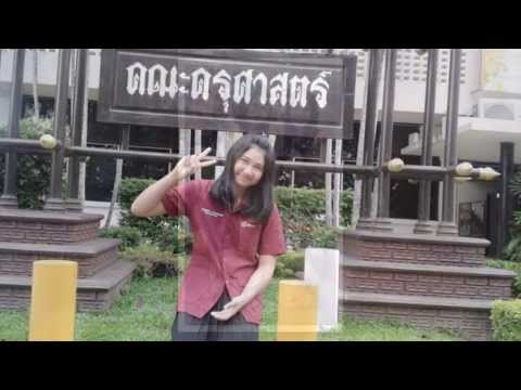 ภาพแห่งความทรงจำ