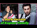 कपूर खानदान का काला सच ,डिलीट होने से पहले देख लो | Dark Truth of Kapoor Family