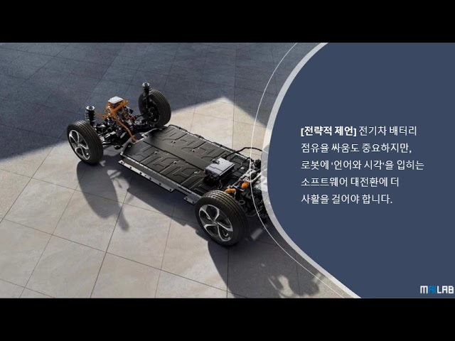 Problem: We’ve seen robots do backflips—so when will they do my dishes?