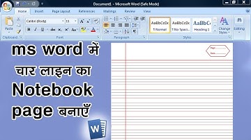 how to make four line notebook paper page in ms word ?
