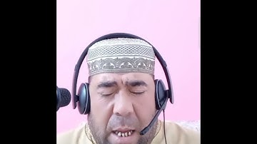 القارئ عمر الهاشمي