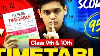 TIME TABLE REALITY BY PRASHANT KIRAD