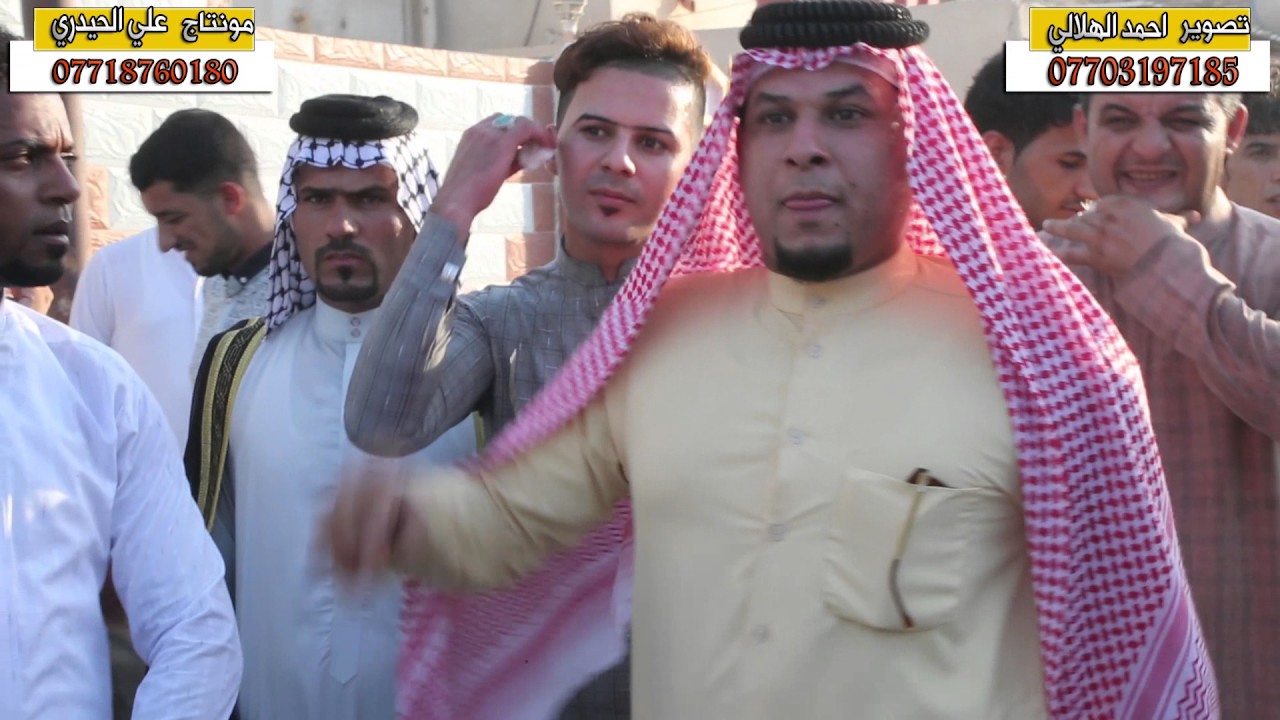 عاجل عاجل حسن البيضاني هدد بالقتل والسبب هذه الهوسه                  . أفراح اياد البخيتاوي العماراه