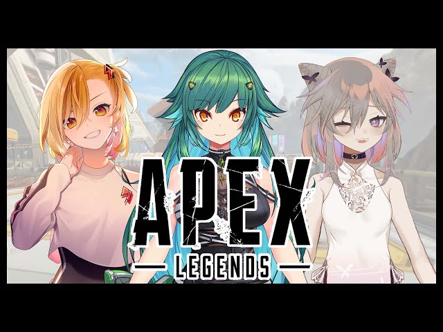 【APEX】なんのあつまりですか？？？歌うか【北小路ヒスイ/にじさんじ】のサムネイル