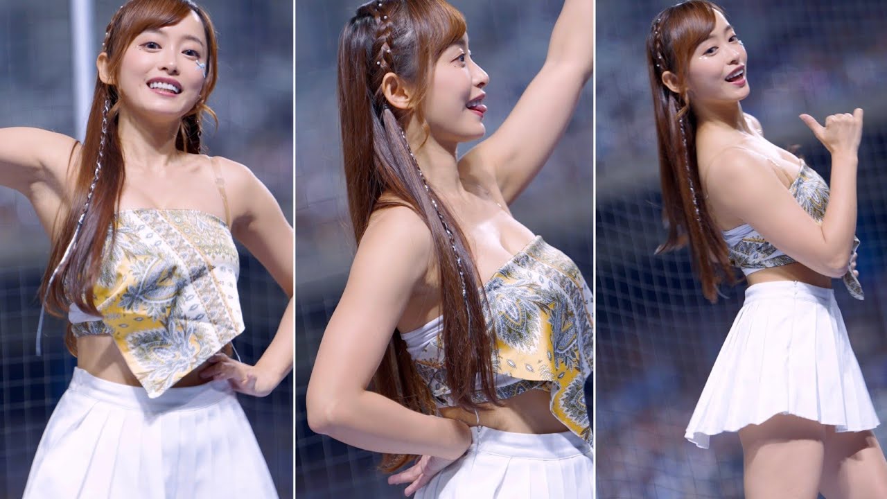 丹丹《最能發揮這套上衣戰力的大丹丹~》20250920寵愛天使 大巨蛋 富邦 fubon angels