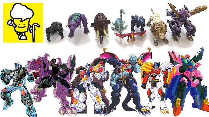 Transformers Beast Wars Neo II 2 Optimus Primal Megatron Lio Convoy Galvatron Big Convoy Magmatron