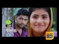 Saleem Kodathoor New Super Hit 2016 │ Album : Dilse │Essaar Media Mp3