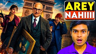Masterplan Movie Review | Masterplan Review In Hindi | Masterplan 2026 | Masterplan 2026 Trailer |