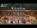 【木管合奏/世界初録音】リクディム～4つのイスラエル舞曲〜(ヴァン=デル=ロースト)/Rikudim(Van der Roost)[Woodwind]:World Premiere Recording