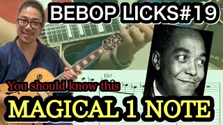Jazz Guitar LessonBebop licks19 1 note can be tritone sub Charlie Parker 2 5 1 Chord Progression