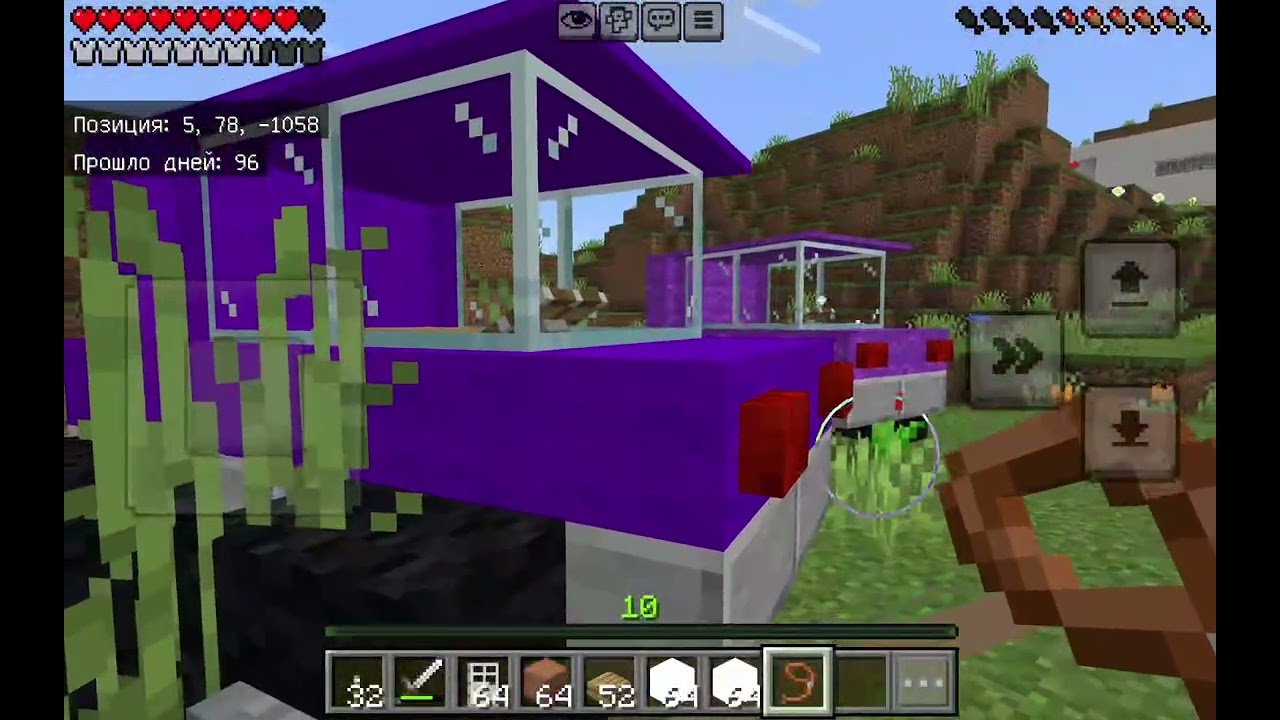 Играю со старшей сестрой в minecraft в мой мир часть 2 