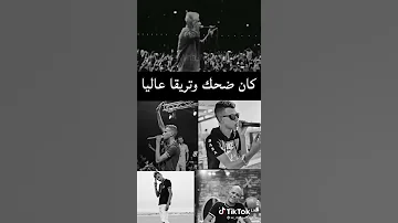 كنت بقدر كل صحابي جيت علي نفسي زياده شويه 