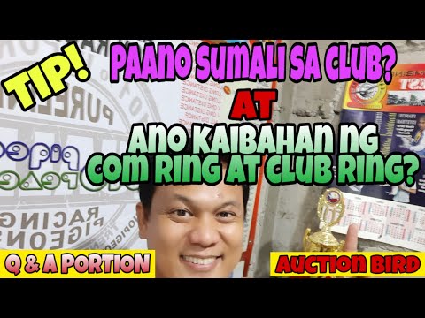 Video: Ano Ang Pagkagumon Sa Club