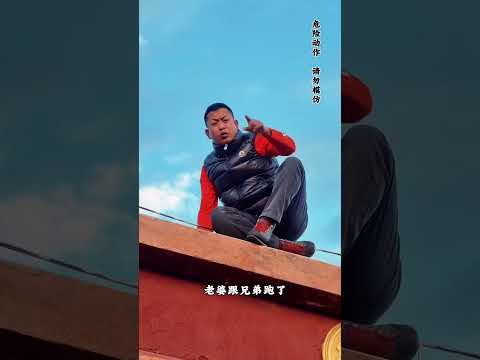 ཨ་རོགས་ཚམ་བྷོ་བ་བཟོ་མ་སྡད་