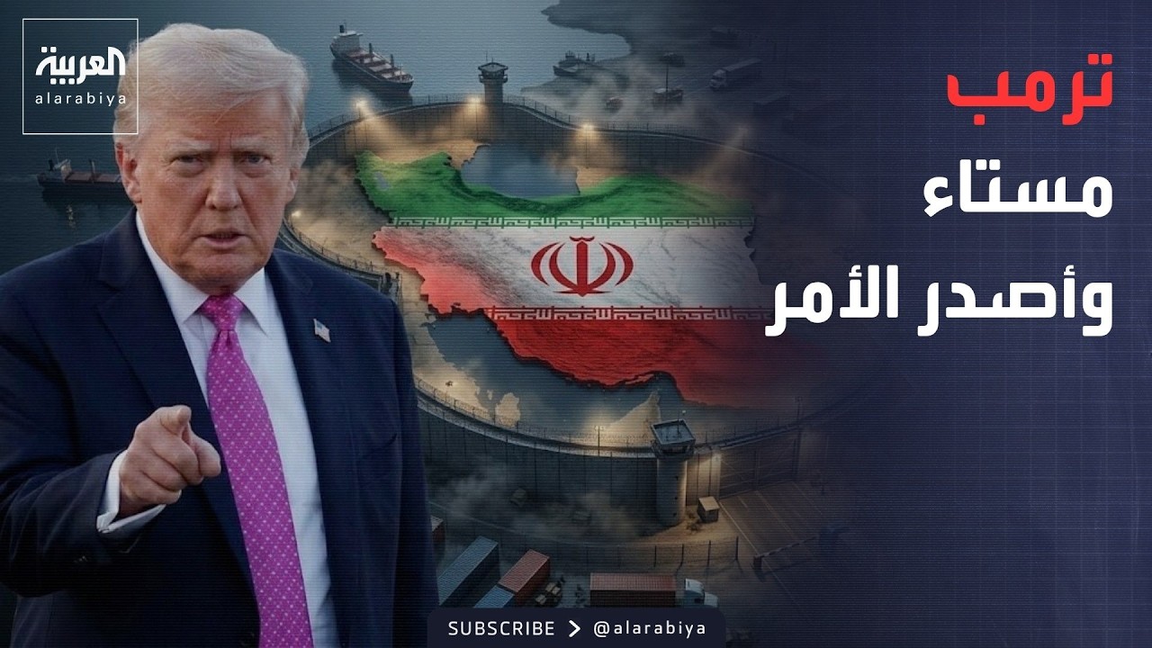 ����� ���� ����.. ������� �������� ���� �����: ������ �����
 - نشر قبل 31 دقيقة