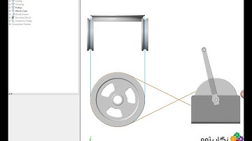 simulink matlabشبیه سازی کابل  قرقره با سیمولینک متلب