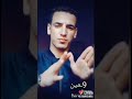 مبزعلش على اللي راح مني حاله 