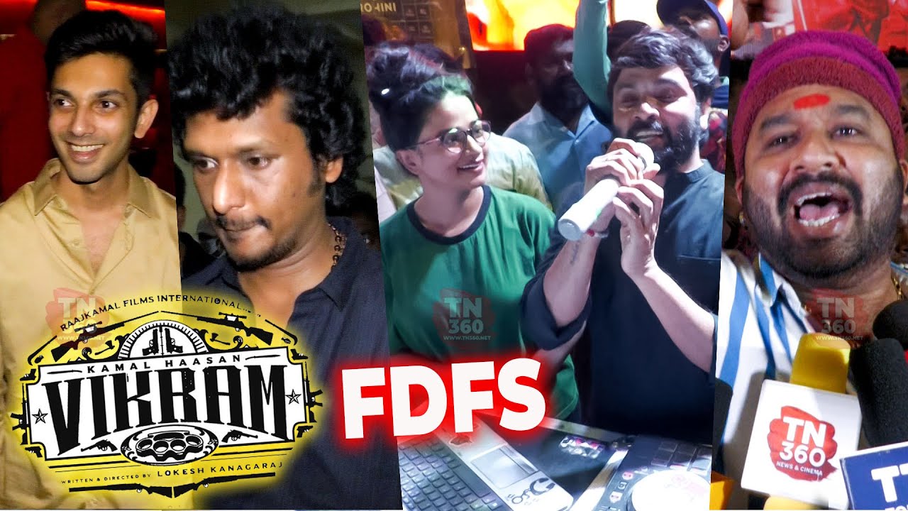 vikram fdfs | vikram fdfs celebration | vikram fdfs theatre response | Vikram celebration in rohini