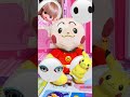 アンパンマンの目はどれかな？パズル遊び　みんなはわかるかな？　#shorts メルちゃん