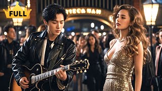 Download Lagu Cô bỏ chồng và con theo tiếng gọi tình đầu, để rồi anh giờ đã là ngôi sao nổi tiếng!#phimhay MP3 Download Lagu Cô bỏ chồng và con theo tiếng gọi tình đầu, để rồi anh giờ đã là ngôi sao nổi tiếng!#phimhay MP3