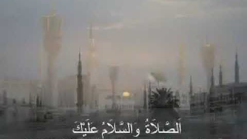Sholawat Tarhim (KH.Muammar Za)