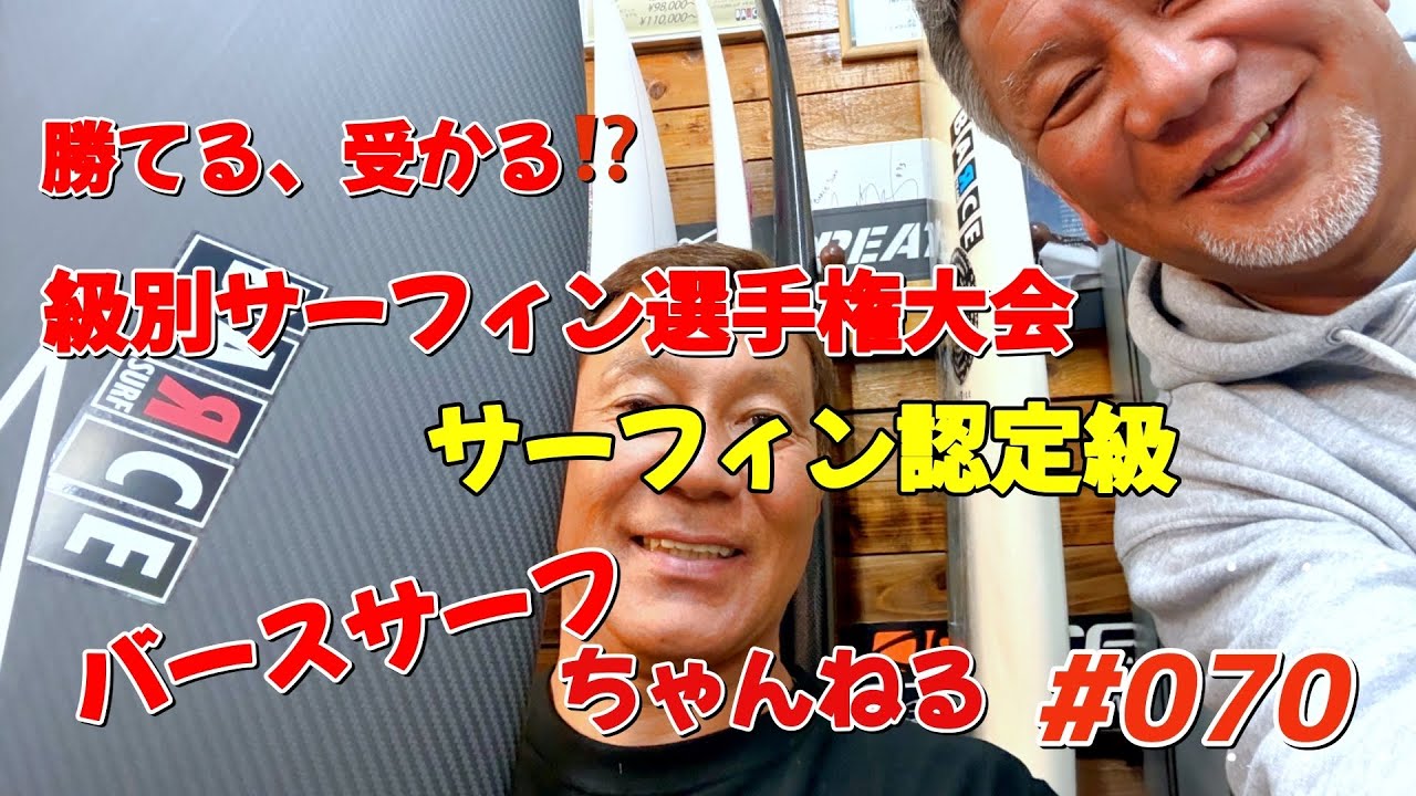 カービング祭り➂新作…春の海…美しい波の音…初登場♡カービングのアクアマリン YouTube