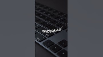 フィルターのショートカット　#Excel #エクセル #仕事術 #仕事 #仕事効率化　#パソコンスキル #AI